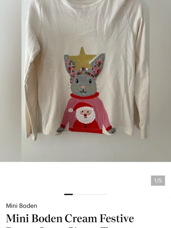 Bundle - Picture 2 of 8